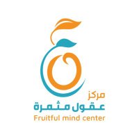 مركز عقول مثمرة /Fruitful minds center (@okool_alc) 's Twitter Profile