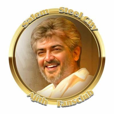 சேலம் மாவட்ட தலைமை அஜித் நற்பணி இயக்கம்.
முகவரி:லட்சுமி கம்ப்லெக்ஸ்,கோட்டை, சேலம்.LM: சேலம் மாநகராட்சி பின்புறம்.