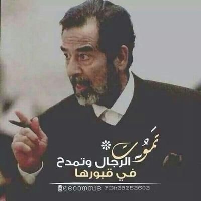 IC3VRJ11u1upoop's profile picture. ‏حساااااس واحب تعارف ولوفاء