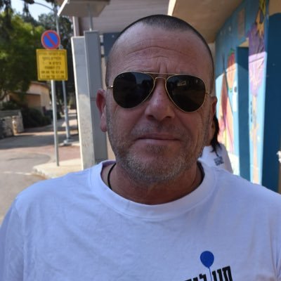 חדשות - כללי כלכלה וצרכנות הומור ספורט כדורגל תחנות רדיו וטלוויזיה גופים ממשלתיים ורשמיים פוליטיקה