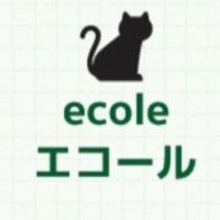エコール (@uniuniecole) 's Twitter Profile Photo エコール (@uniuniecole) 's Twitter Profile Photo