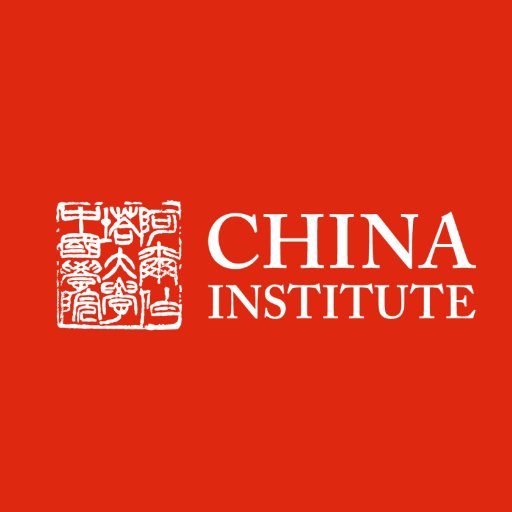 Located at the University of Alberta. Focused on the study of contemporary China, including Chinese politics, economy, culture and Canada-China relations.