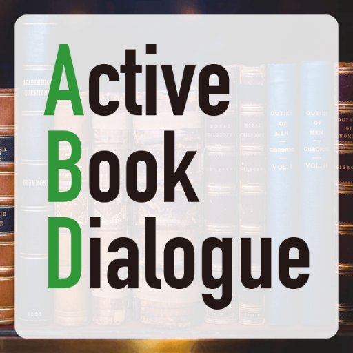 未来型読書法アクティブ・ブック・ダイアローグ®(以下、ABD)の全国の情報の集約・発信を行うアカウントです。運営団体であるアクティブ・ブック・ダイアローグ協会では、ABDの普及と実践者の応援のための様々な取り組みを行っております。※メッセージ、お問い合わせはHPよりよろしくお願いいたします。