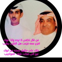 ﮼حمد﮼﮼محمود﮼ابوقطنه (@qatnahd) 's Twitter Profile