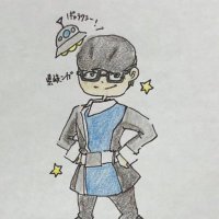 中村 銀河🛸 (@ginga1018) 's Twitter Profile Photo 中村 銀河🛸 (@ginga1018) 's Twitter Profile Photo