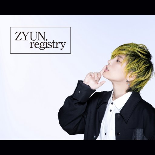 ZYUN.staffさんのプロフィール画像