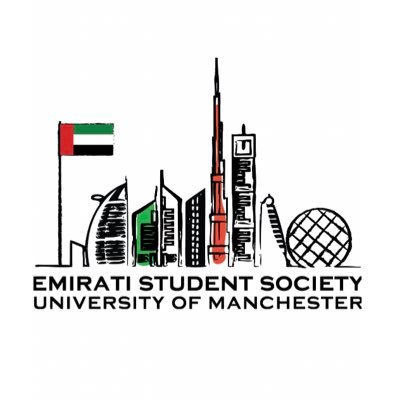 Emirati Society in Manchester | Established 2017 مجتمع الطلبة الإماراتيين في مانشستر