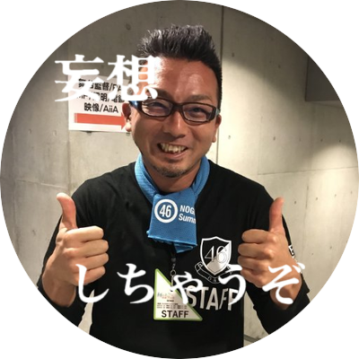 ななみん 妄カメ推し 乃木坂46 V Twitter 最近乃木ここ見返してたら 安藤美雲が可愛い事に気づいた 初期の頃ちゃんと見ておけば良かったって後悔してる 安藤美雲 あんちゃんまん 乃木ここ ボウリング 制服のマネキン 卒業 乃木坂46 乃木坂46好きな人と