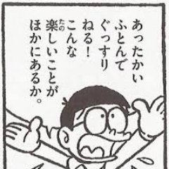 phabtc's profile picture. 投資情報収集用垢 為替4年BTCは2018年6月~ 2019年1月1日~3万チャレンジ中