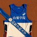山梨学院大学陸上競技部トライアル (@ygu_trial) Twitter profile photo 山梨学院大学陸上競技部トライアル (@ygu_trial) Twitter profile photo