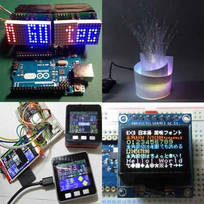 中高年(結構な歳)から独学で電子工作やプログラミングを始めて数年経過。電子回路わからない。C/C++/HTML/JavaScript/PHP/Python 全て趣味レベル。ディープラーニング初心者。ESP32/M5Stack/ 最近は主にラズパイ（初心者）／一応ブログもやってる→https://t.co/U9BQKp38bg