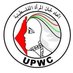 Union of Palestinian Women's Committees (@of_committees) Twitter profile photo