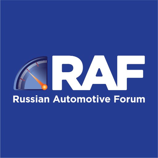 Driving the future of the automotive industry in Russia. By @AdamSmithEvents. Tweets in English and Russian.
23rd Russian Automotive Forum #RAF2020