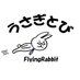 うさぎとび (@usagitobi_ch) Twitter profile photo うさぎとび (@usagitobi_ch) Twitter profile photo