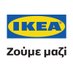 IKEA Greece (@ikea_gr) Twitter profile photo