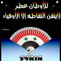 مختار لكروب🌹🌺 (@hfhjvjknvddhjbc) Twitter profile photo
