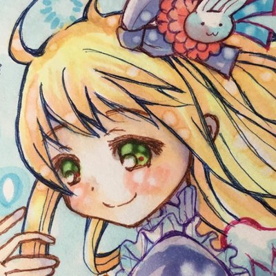 まわるそら Twitter પર 名木田恵子さんの 赤い実はじけた が国語の教科書に載っていた世代です 今も載っているかもしれないけど 絵描きさんと繋がりたい 赤い実はじけた