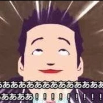 突如リプに現れては脱糞する唐澤貴洋 Buriburiburirii Twitter 突如リプに現れては脱糞する唐澤貴洋 Buriburiburirii Twitter
