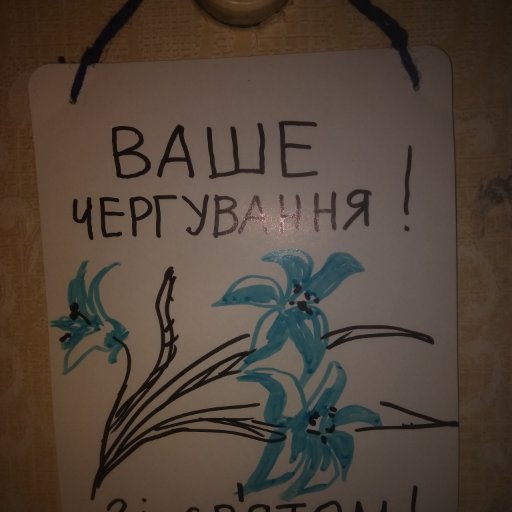 Чим більше росіян ми вб'ємо зараз, тим менше росіян доведеться вбивати нашим дітям

Роман Ратушний