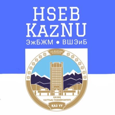 • Al-Farabi Kazakh National University • Higher School of Economics and Business