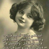 +973 3341 1901 (@dmoo3_alward72) 's Twitter Profile