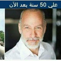 علي الصنعاني (@alisanany1234) 's Twitter Profile Photo علي الصنعاني (@alisanany1234) 's Twitter Profile Photo