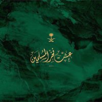 سعد السعود (@s3___d) 's Twitter Profile