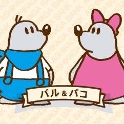 育児以外のツイート多めです⚠️/2018.11第一子→産後すぐ産後うつを経験/2023.2第二子/家事育児苦手/長女と一緒にポケ活/副業エロお断り/第二子同い年さんのお友だちほしい🌸/相互さんのお別れはできたらリムよりブロ解でお願いします🙇‍♀️/お仕事ネタ＋α用鍵アカ→@wormamaik(現在運用変更中)