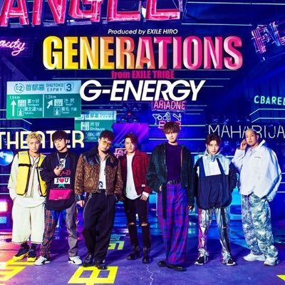 Yamasan 即買いしたよ 笑笑 可愛い過ぎる Generations Gene高line絵文字