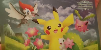 ポケモンgoが大好きです❤️
まったりとポケモンライフを楽しんでいます。
ポケモンで色々な方と知り合えて嬉しく思っています。
無言フォローすみません😢