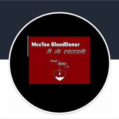 #MeToo_BloodDonor 
A campaign for achieve 100% Voluntary Blood Donation...