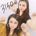 も (@mooe__128) Twitter profile photo も (@mooe__128) Twitter profile photo