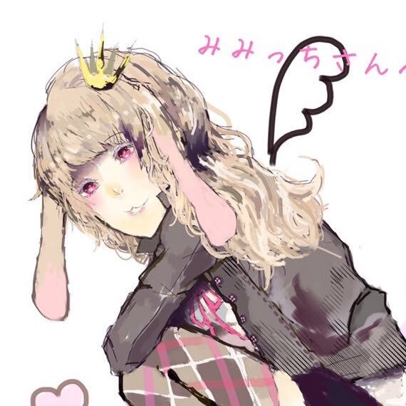 みみさんのプロフィール画像