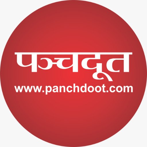 Panchdoot1 Profile Picture