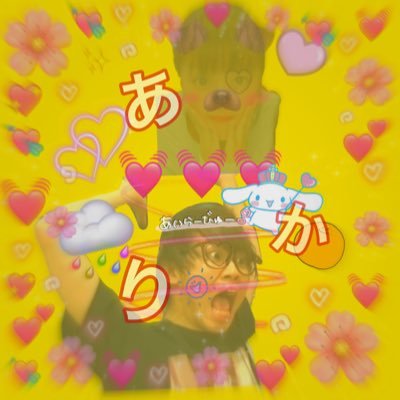 JINJINS10_27's profile picture. 【 @JINJIN1027 】 jk1 よしりんデンワタノシカッタ💓 冬ツア28参戦🏁