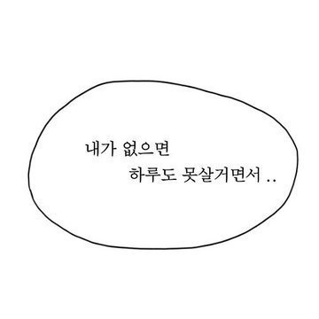 휼さんのプロフィール画像