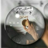 ✨✨اًبراًهيم (@qvan220) 's Twitter Profile