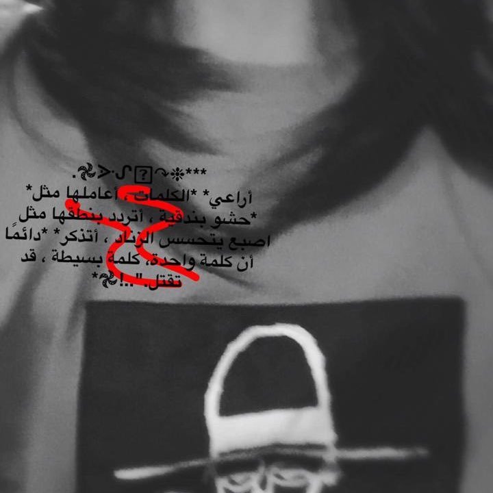 موجب كاش