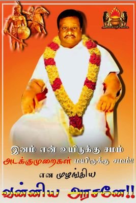 Aadeesh16's profile picture. 03.05.1997