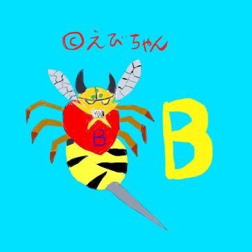 Bさんのプロフィール画像