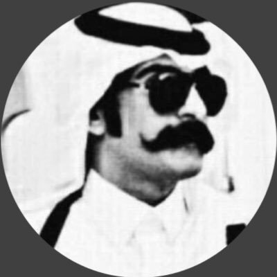 لاصار مايدري بخافيك الا أنت
