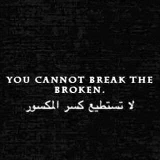 ‏لاشي مُهم ولاشي مُلفت.
اللهم إرحم اخي.