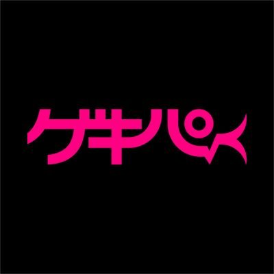 池袋東口から徒歩3分!ビッグエコー池袋駅東口店のエレベーターで地下1階へGO!エキサイティングパーティスペースゲキパです♪駅チカの小さな会場で、色々な楽しい事が出来る、皆が集まれる便利な会場です!フォロワーさん大募集!ゲキパに関する事はタグ付け大歓迎です\(^o^)/♡♡♡♡♡