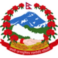 Department of Information Technology, Nepal(@doitnepal) 's Twitter Profile Photo