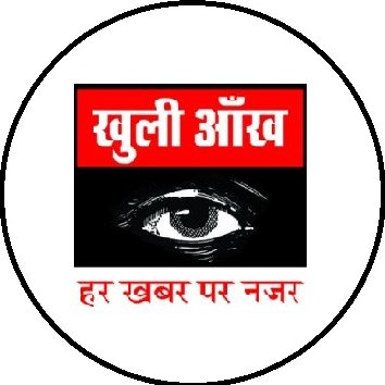 Har Khabar,Par Nazar