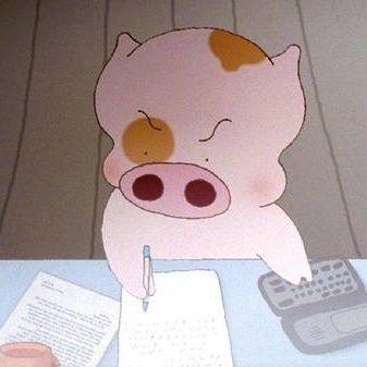 A hard pig