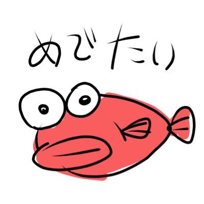 身投げさんのプロフィール画像