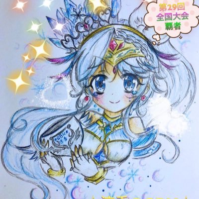 涼香 Fools على تويتر Gbnキャラクターファイル6 雪希 あだ名メンヘラ ゆいさんだけ お姉ちゃん的存在 スタンプが可愛い ヘラるとゆいさんでも手が付けられなくなる 毎回ヘラりながら天井人 キャラ 武器ガチ猛者 デイリーはやらないがモットー 他チームに