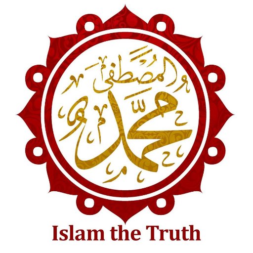 Islam the Truth