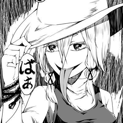 すわさんのプロフィール画像